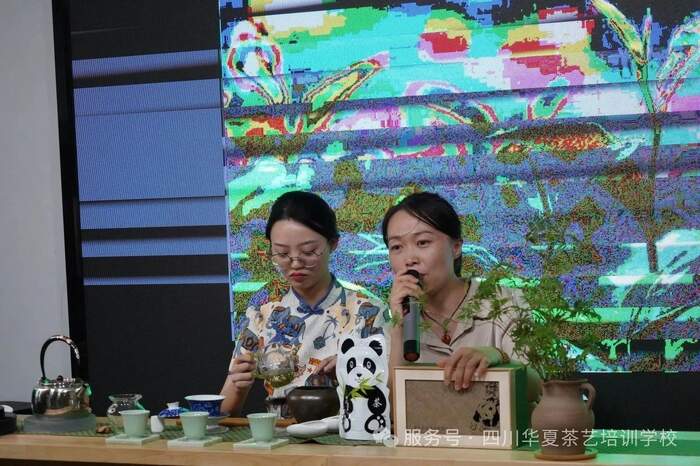 金韵传承 | 华夏茶学8月茶艺师主播（免费）学习报名中