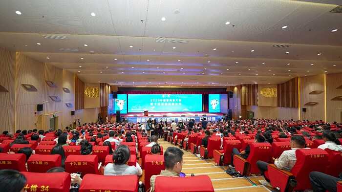 昆明七彩云南®庆沣祥®茶业股份有限公司荣获2025年【助力乡村振兴龙头企业 】称号