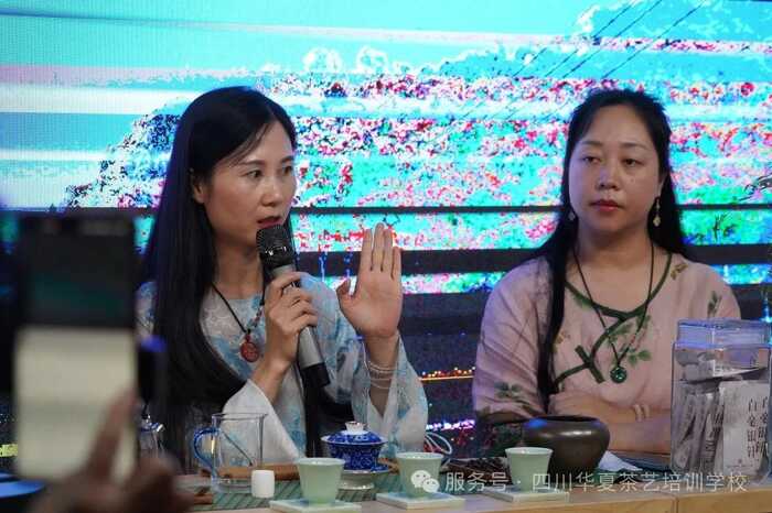 金韵传承 | 华夏茶学8月茶艺师主播（免费）学习报名中