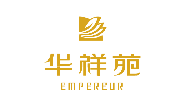 2025年闽茶神州行（上海站）强势来袭，百种闽茶“炫”到爽！