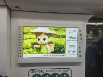 2025年闽茶神州行（上海站）强势来袭，百种闽茶“炫”到爽！