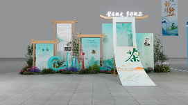 2025年闽茶神州行（上海站）强势来袭，百种闽茶“炫”到爽！