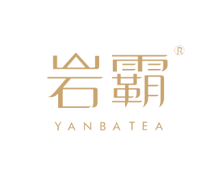 2025年闽茶神州行（上海站）强势来袭，百种闽茶“炫”到爽！