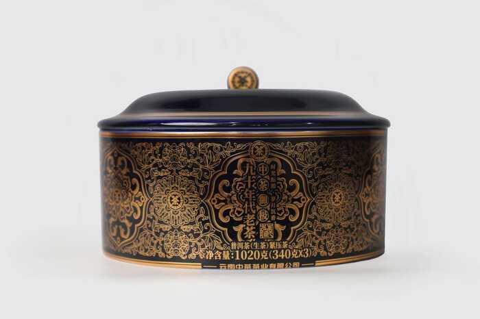 新品上市  中茶年份九十年代老茶-御极 普洱茶（生茶）紧压茶