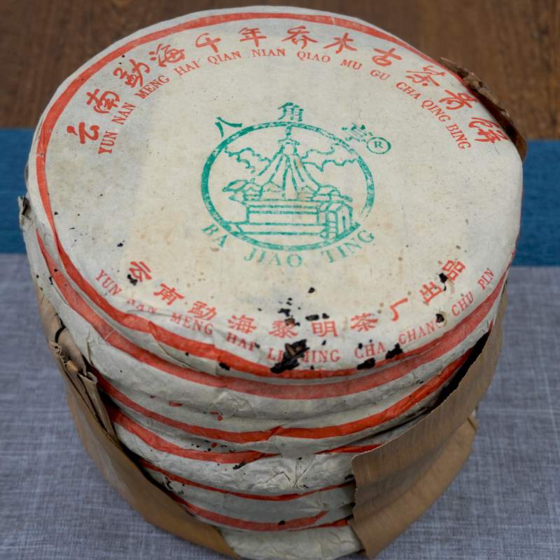 品鉴普洱茶，要谢绝湿仓，但不要一味追求干仓