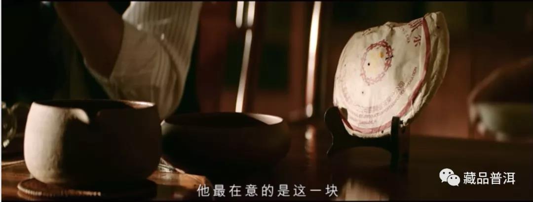 半块普洱茶饼，一场等了20年的茶局！雷克萨斯以茶为媒讲人生！