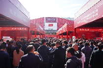 构筑茶业新生态：中国茶业经济年会的高质量发展之路