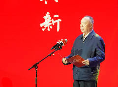 构筑茶业新生态：中国茶业经济年会的高质量发展之路