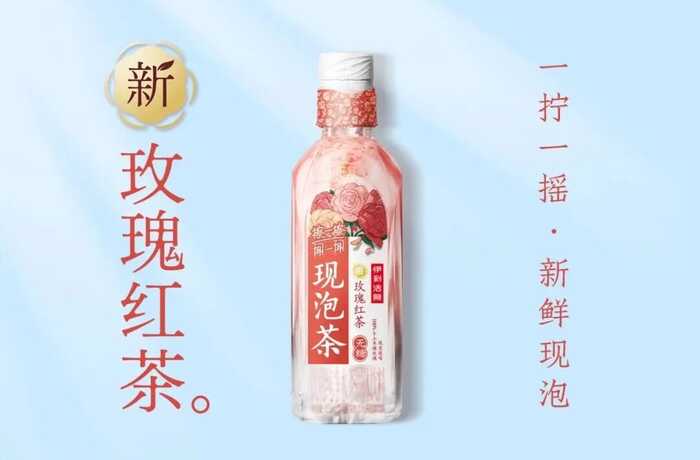 三大趋势预测！2026年茶业发展可能前瞻