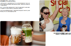 三大趋势预测！2026年茶业发展可能前瞻