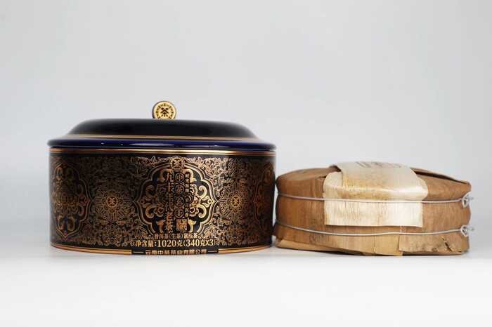 新品上市  中茶年份九十年代老茶-玄圭 普洱茶（生茶）紧压茶