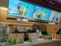 湖南品牌柠季三赴进博会 向世界讲述中国茶饮出海故事