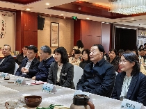 政和白茶北京招商推广活动成功举办