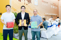 茶香流转 飘逸出海 再续丝路传奇，新品上新！