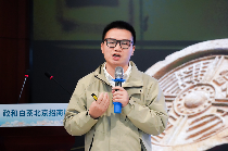 政和白茶北京招商推广活动成功举办