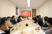 政和白茶北京招商推广活动成功举办