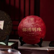 茶香流转 飘逸出海 再续丝路传奇，新品上新！