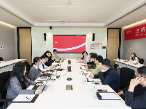 政和白茶北京招商推广活动成功举办