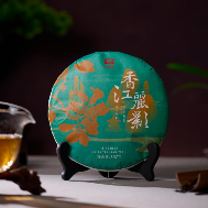 茶香流转 飘逸出海 再续丝路传奇，新品上新！