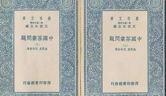 红印圆茶，普洱茶界的超级明星！收藏界的瑰宝！走进它的历史