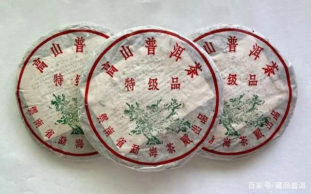 99绿大树经典普洱明星，92高山绿大树与它师出同门，行家解读