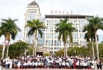 汇聚茶界智慧！中国茶叶学会第十届茶叶审评研究学术沙龙召开