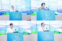 汇聚茶界智慧！中国茶叶学会第十届茶叶审评研究学术沙龙召开