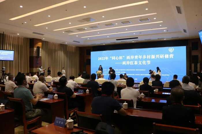 “台湾省可以用高德导航！”看见两岸茶业发展大机遇