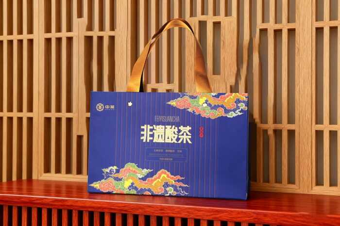 新品上市  中茶非遗酸茶 德昂酸茶（干茶）紧压茶