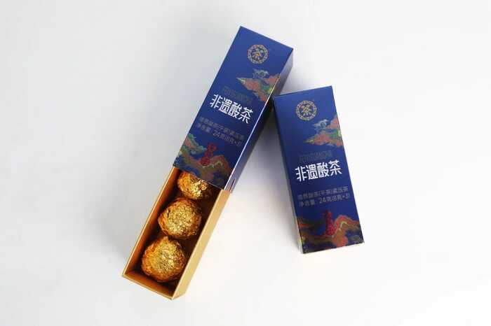 新品上市  中茶非遗酸茶 德昂酸茶（干茶）紧压茶