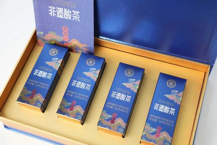 新品上市  中茶非遗酸茶 德昂酸茶（干茶）紧压茶