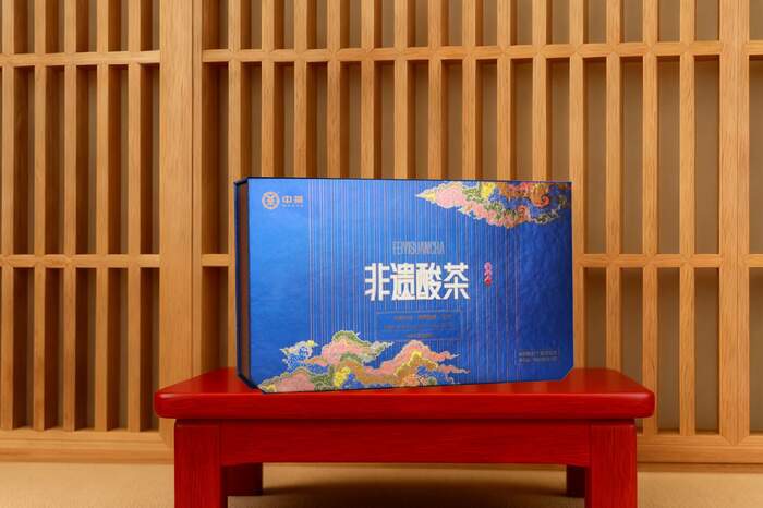 新品上市  中茶非遗酸茶 德昂酸茶（干茶）紧压茶