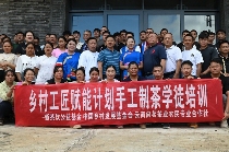 勐腊县象明乡：一片“茶叶”铺就乡村振兴路