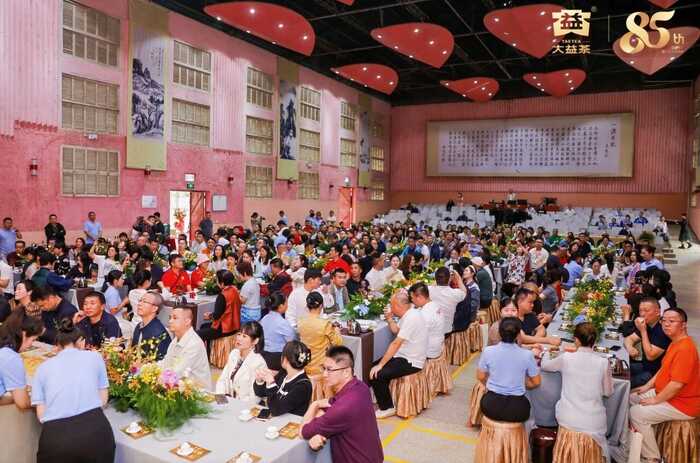 共品传奇，共启新章   大益传奇老茶定义“永恒之味”