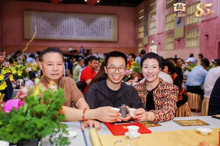 共品传奇，共启新章   大益传奇老茶定义“永恒之味”