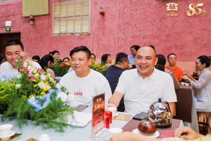 共品传奇，共启新章   大益传奇老茶定义“永恒之味”