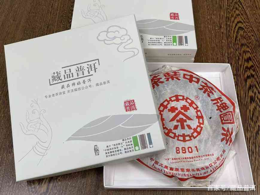 普洱茶退仓醒茶方法 精准去除异味提升品质
