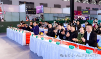 大益茶庭西部论坛揭加盟战略|茶酒破圈引领行业新生态
