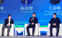 大益茶庭西部论坛揭加盟战略|茶酒破圈引领行业新生态