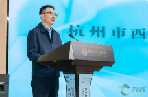 品牌竞合思维助力区域茶产业发展新路径 22大区域名茶西湖竞合:以品牌之力激活茶产业发展新动能