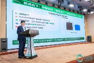 品牌竞合思维助力区域茶产业发展新路径 22大区域名茶西湖竞合:以品牌之力激活茶产业发展新动能