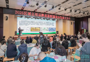 品牌竞合思维助力区域茶产业发展新路径 22大区域名茶西湖竞合:以品牌之力激活茶产业发展新动能