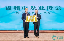 品牌竞合思维助力区域茶产业发展新路径 22大区域名茶西湖竞合:以品牌之力激活茶产业发展新动能