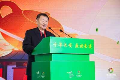 川陕茶文化交流助力雅安产业拓展新格局 雅安茶香飘长安 千年贡茶启新篇 “雅茶中国行·走进西安”专场推介活动圆满成功
