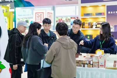 川陕茶文化交流助力雅安产业拓展新格局 雅安茶香飘长安 千年贡茶启新篇 “雅茶中国行·走进西安”专场推介活动圆满成功