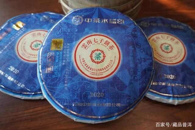 2020复刻版水蓝印:是否能超越老款97水蓝印? 2020复刻版水蓝印:是否能超越老款97水蓝印?