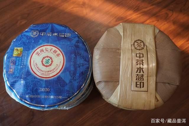 2020复刻版水蓝印:是否能超越老款97水蓝印? 2020复刻版水蓝印:是否能超越老款97水蓝印?