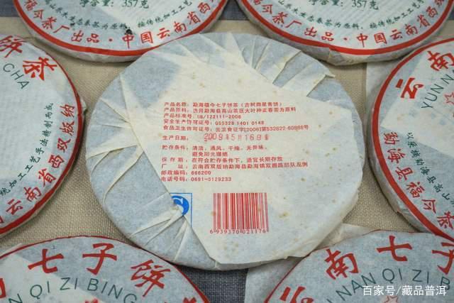 普洱老茶有保质期吗？适饮期因人而异解析
