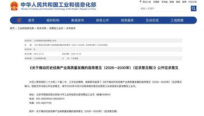 低碳理念下，如何选择环保的茶叶包装材料？
