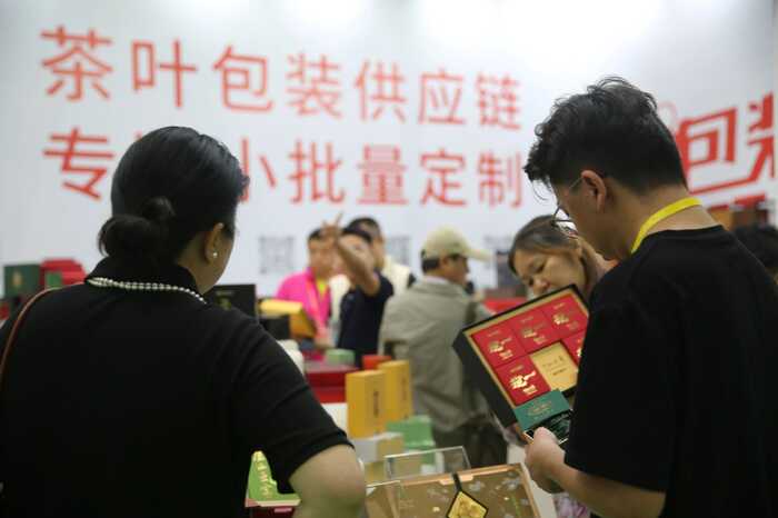 低碳理念下，如何选择环保的茶叶包装材料？